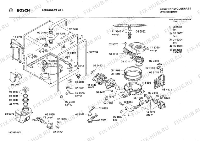 Схема №1 SN730341 с изображением Передняя панель для посудомоечной машины Bosch 00114966