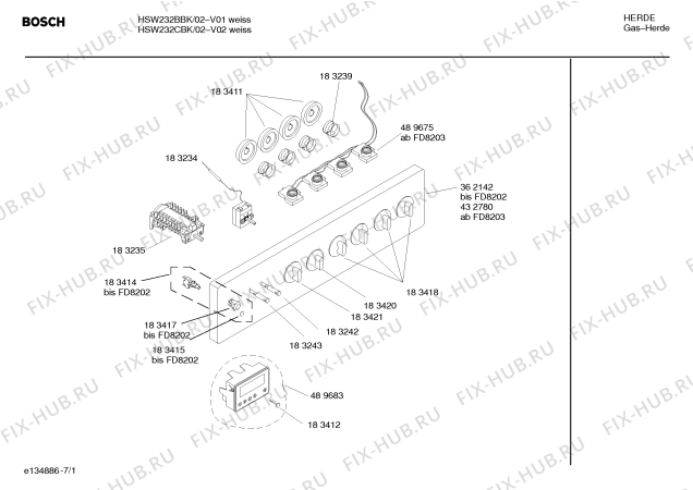 Схема №2 HSW232CBY с изображением Инструкция по установке и эксплуатации для плиты (духовки) Bosch 00585701