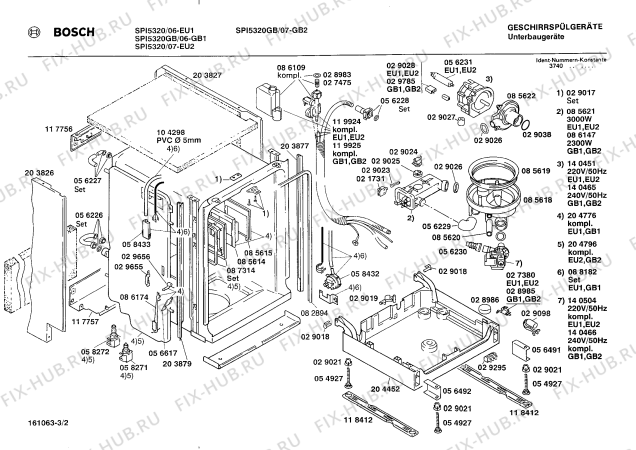 Схема №1 SPI5320GB с изображением Панель для посудомойки Bosch 00119429