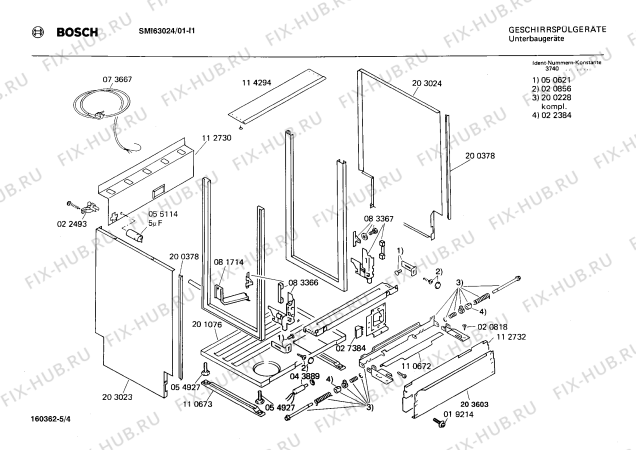 Взрыв-схема посудомоечной машины Bosch SMI63024 - Схема узла 04