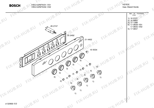 Схема №1 HSG122GEU с изображением Сопротивление для духового шкафа Bosch 00298415