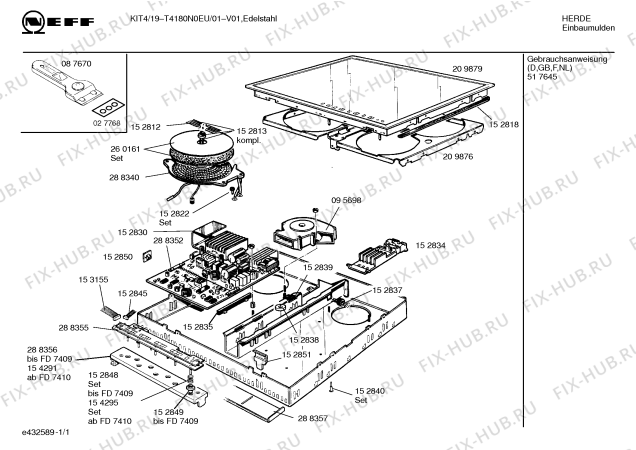 Схема №1 T4180N0EU KIT 4/19 с изображением Набор винтов для плиты (духовки) Bosch 00152822
