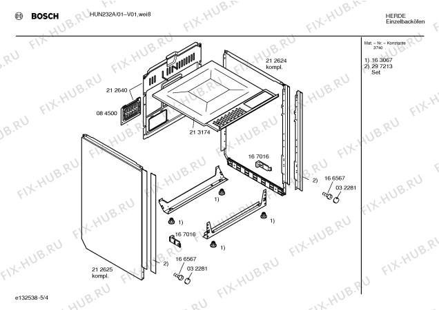 Схема №2 HUN232A с изображением Инструкция по эксплуатации для плиты (духовки) Bosch 00520437