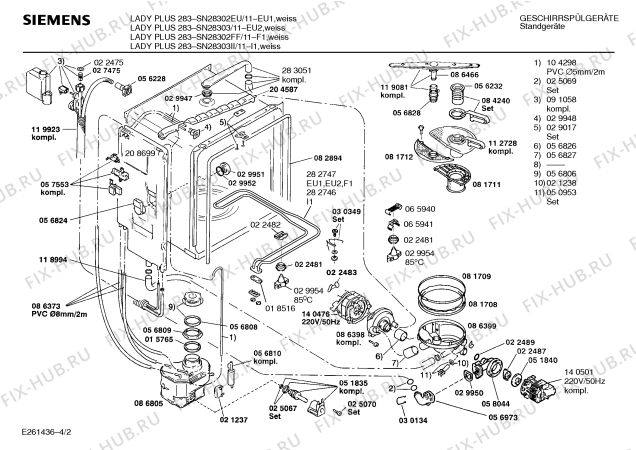 Схема №1 SN28303 с изображением Панель для посудомоечной машины Siemens 00286295