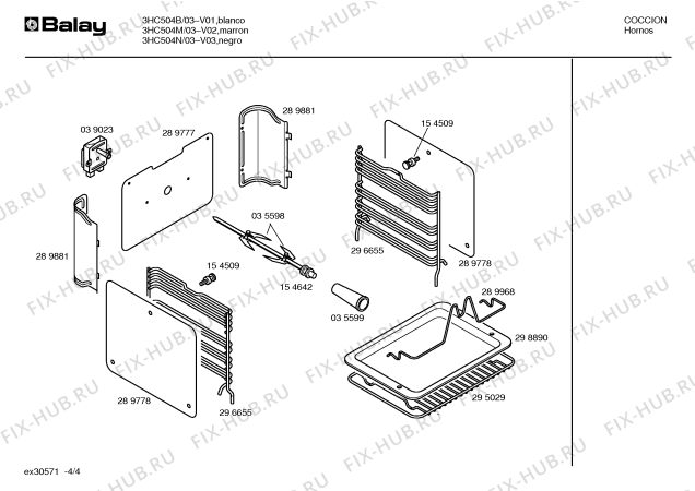 Схема №1 3HC504B с изображением Фронтальное стекло для электропечи Bosch 00297429