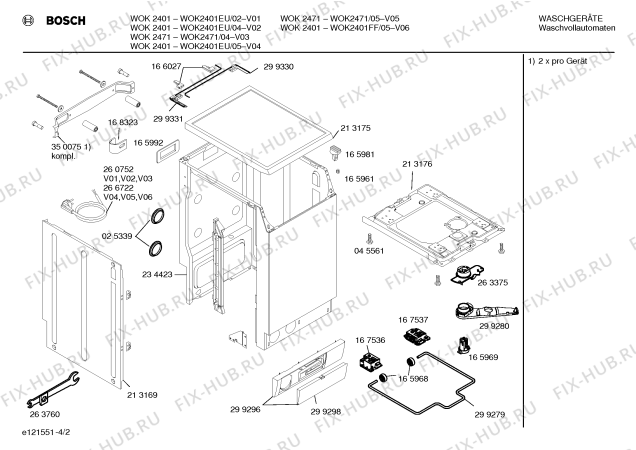 Схема №2 WOK2401EU WOK2401 с изображением Панель управления для стиралки Bosch 00353615