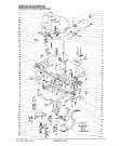 Схема №3 RS3254 с изображением Диод для моноблока Siemens 00709388