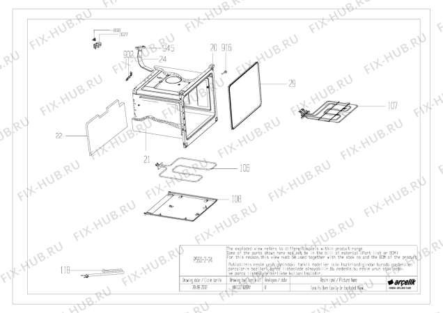 Взрыв-схема плиты (духовки) Beko CSS 56000 W (7786988304) - TUNA BODY GR.