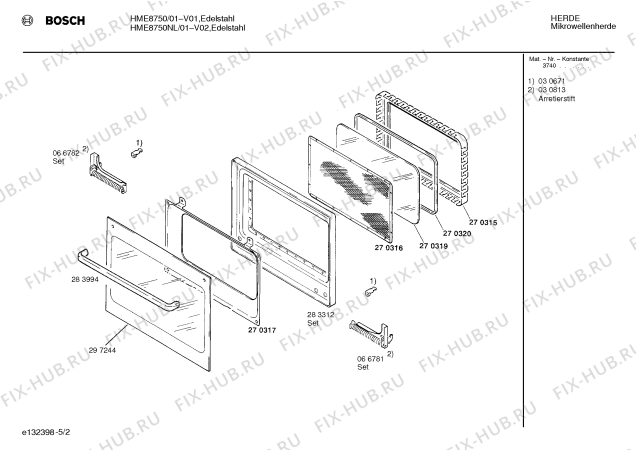 Схема №1 HME8750NL с изображением Панель управления для свч печи Bosch 00299962