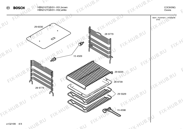 Взрыв-схема плиты (духовки) Bosch HBN212TGB - Схема узла 04