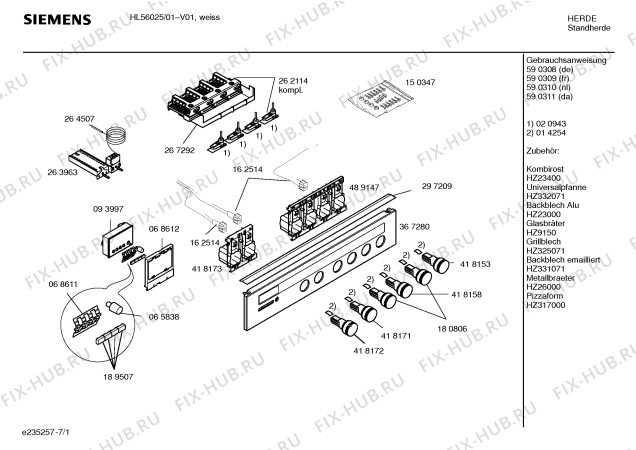 Схема №2 HL56025 с изображением Инструкция по эксплуатации для электропечи Siemens 00590310