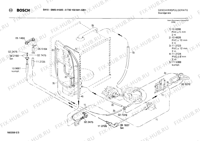 Взрыв-схема посудомоечной машины Bosch 0730102841 S410 - Схема узла 03