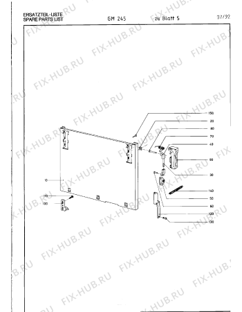 Схема №6 GM245160 с изображением Реле для посудомойки Bosch 00323258