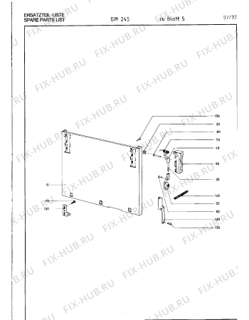 Схема №6 GM245160 с изображением Крепеж для посудомойки Bosch 00320936