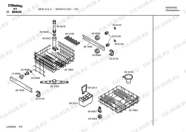 Схема №2 MOD413-5 MOD413 с изображением Инструкция по эксплуатации для посудомоечной машины Bosch 00516220