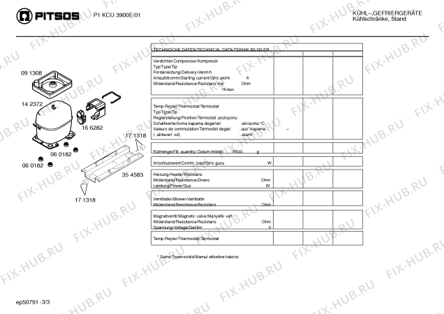 Взрыв-схема холодильника Pitsos P1KCU3900E - Схема узла 03