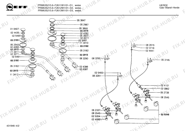 Схема №1 195303707 2394.11FG с изображением Форсунка горелки для электропечи Bosch 00052193