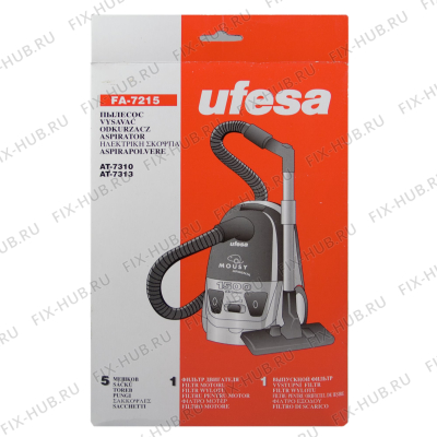 Пылесборник для пылесоса для пылесоса Bosch 00269516 в гипермаркете Fix-Hub