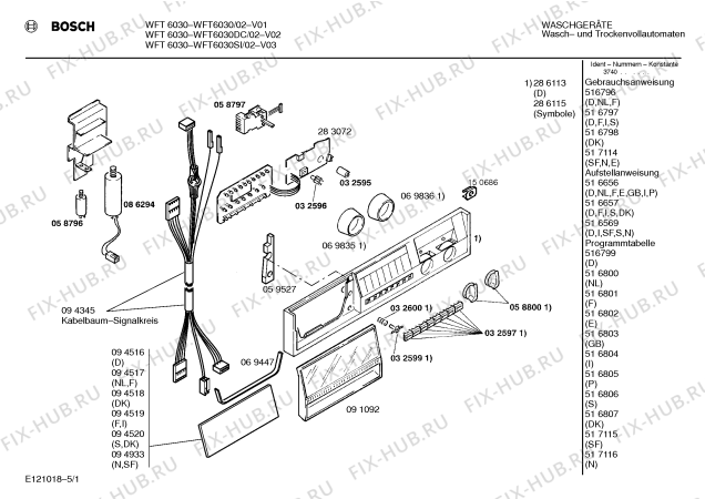 Схема №2 WFT6030DC WFT6030 с изображением Панель для стиральной машины Bosch 00286115