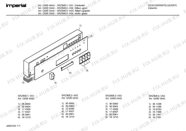 Схема №1 SRZIME4 с изображением Передняя панель для посудомоечной машины Bosch 00361498