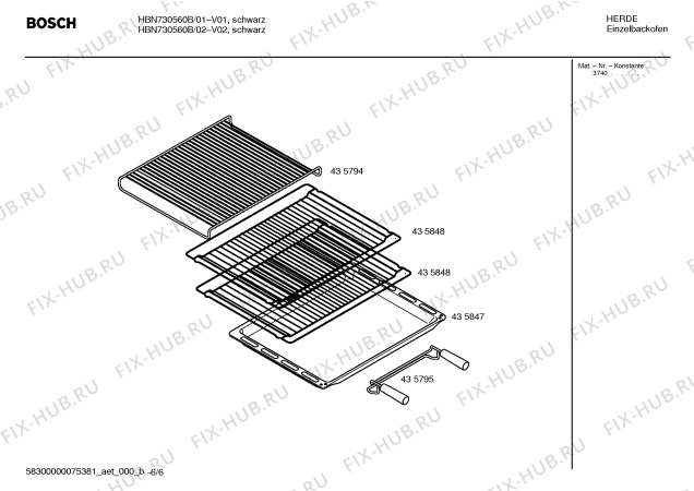 Схема №2 HBN730560B с изображением Панель для духового шкафа Bosch 00422111