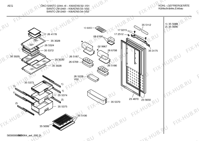 Схема №1 KI6AEN5 Z81240I с изображением Инструкция по эксплуатации для холодильника Bosch 00523559