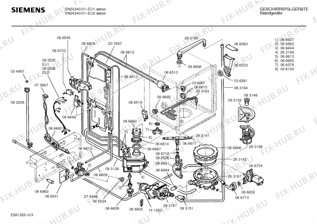 Взрыв-схема посудомоечной машины Siemens SN23340 - Схема узла 03