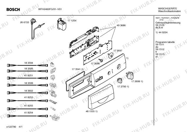 Схема №1 WFH2460FG WFH 2460 с изображением Таблица программ для стиралки Bosch 00591511