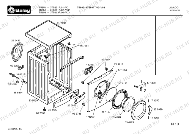 Схема №2 3TS851A TS851 с изображением Панель управления для стиралки Bosch 00355909