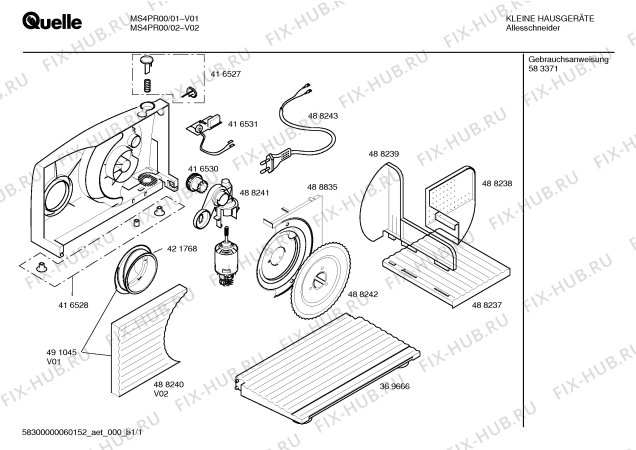 Схема №1 MS4PR00 Privileg с изображением Стол для ломтерезки Bosch 00369666