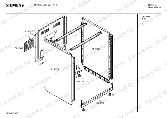 Схема №1 HN26624 с изображением Инструкция по эксплуатации для плиты (духовки) Siemens 00522002