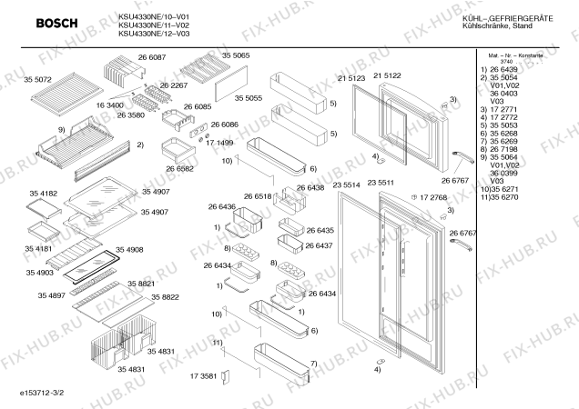 Схема №1 KSU4330NE с изображением Панель для холодильной камеры Bosch 00266768