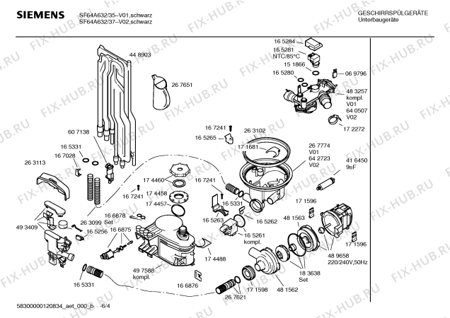 Схема №1 SF64A632 с изображением Инструкция по эксплуатации для посудомойки Siemens 00691405