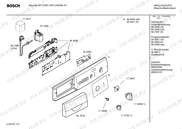 Схема №1 WFC2465NL Maxx40 WFC2465 с изображением Панель управления для стиральной машины Bosch 00369607