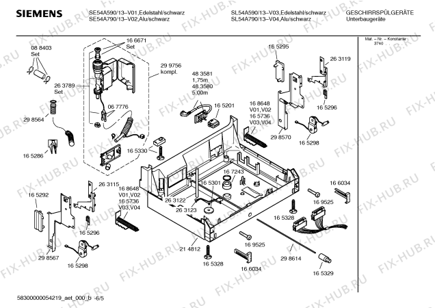 Взрыв-схема посудомоечной машины Siemens SE54A590 - Схема узла 05