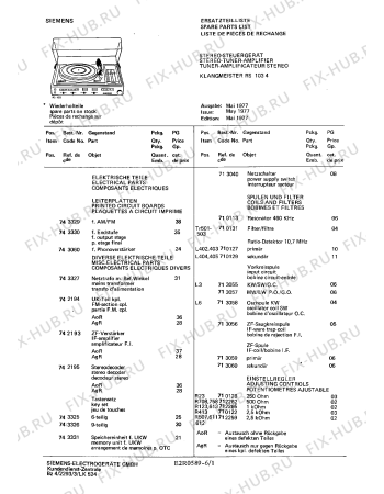 Схема №1 RS1034 с изображением Игла для звукотехники Siemens 00712223