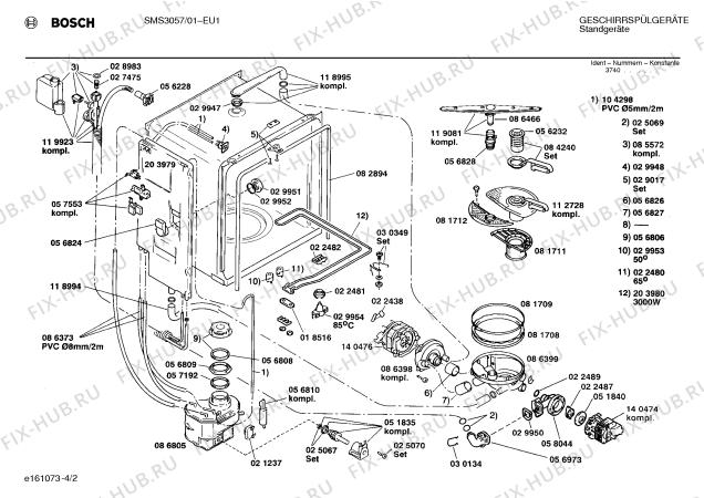 Взрыв-схема посудомоечной машины Bosch SMS3057 - Схема узла 02
