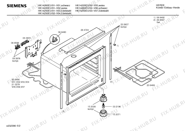 Схема №1 HEV222E с изображением Ручка двери для плиты (духовки) Siemens 00289668