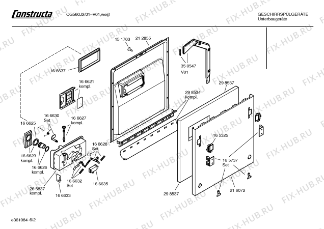 Схема №1 CG561J2 с изображением Передняя панель для посудомойки Bosch 00361937