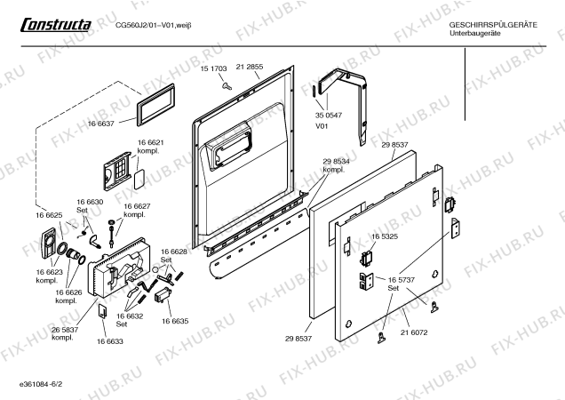 Взрыв-схема посудомоечной машины Constructa CG560J2 - Схема узла 02