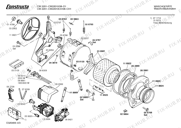 Схема №1 CW22010CH CW2201 с изображением Вставка для ручки для стиралки Bosch 00088771