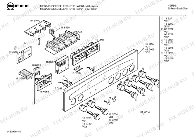 Схема №1 E1951W2 MEGA1955EXCELLENT с изображением Панель управления для духового шкафа Bosch 00435007