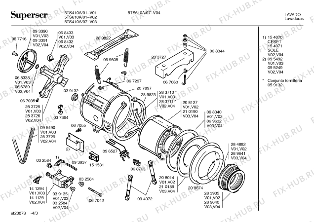 Схема №1 5TS610A с изображением Кабель для стиралки Bosch 00288351