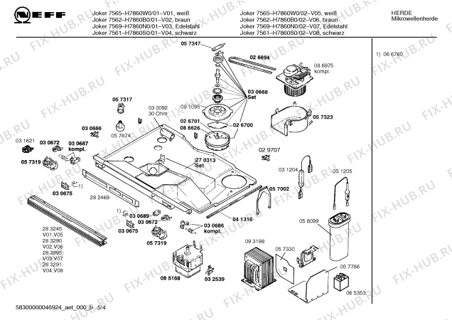 Схема №2 H7860S0 JOKER 7561 с изображением Панель управления для свч печи Bosch 00287847