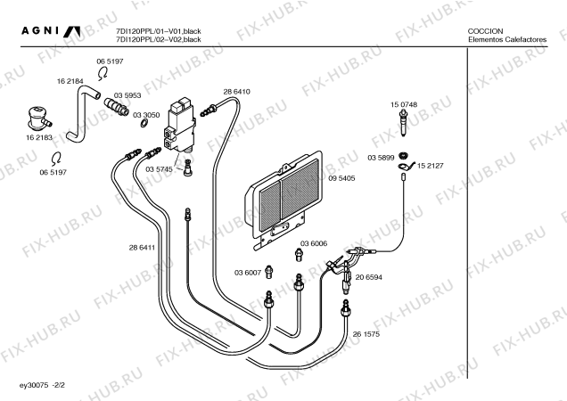 Схема №1 F120RNSPL F120RNS с изображением Инструкция по эксплуатации для электрообогревателя Bosch 00517053