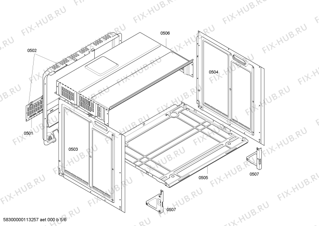 Схема №2 HB230520 с изображением Панель управления для плиты (духовки) Siemens 00436775