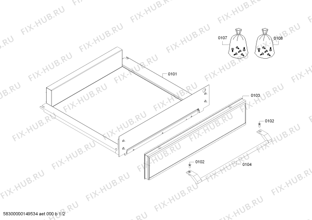 Схема №1 WS261131 с изображением Панель для духового шкафа Bosch 00685722