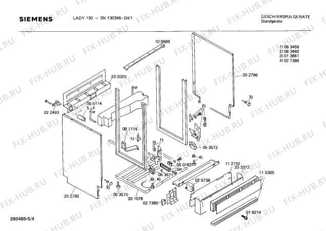 Взрыв-схема посудомоечной машины Siemens SN130346 - Схема узла 04