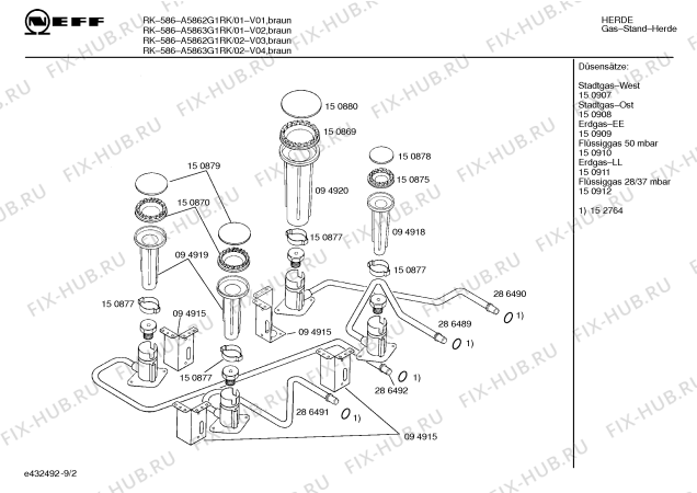 Схема №3 A5862G1RK RK586 с изображением Инструкция по эксплуатации для электропечи Bosch 00517251