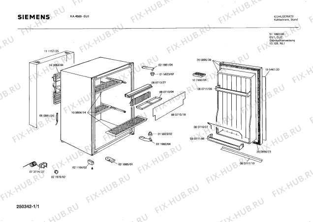 Схема №1 KA4500 с изображением Скоба для холодильной камеры Siemens 00080711